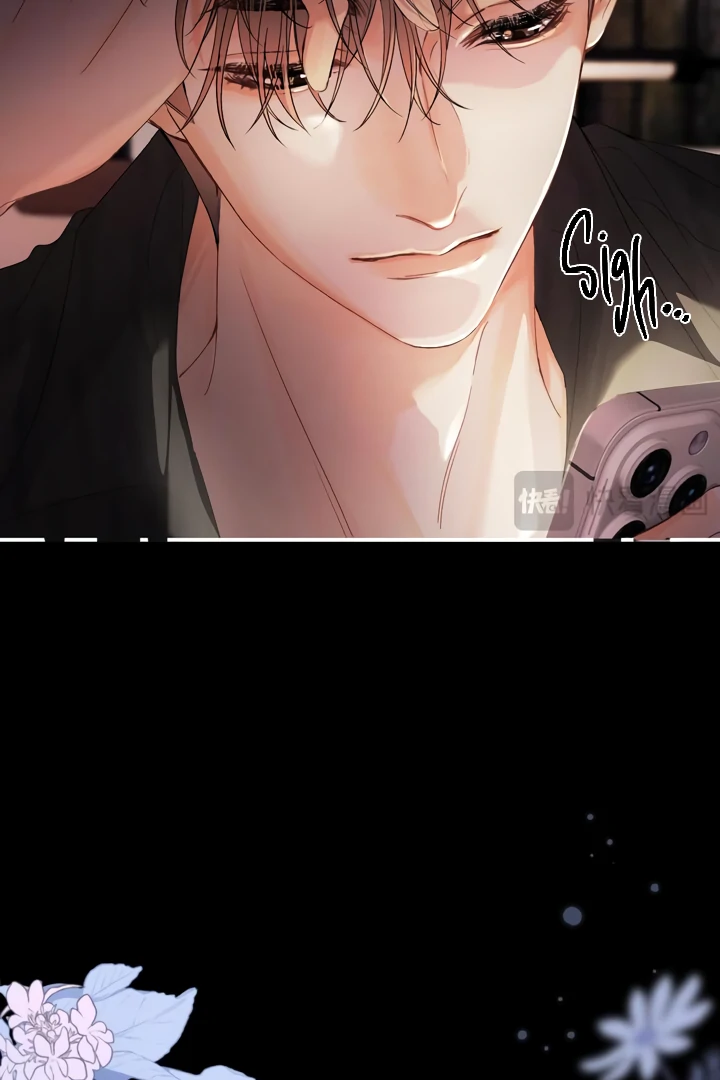 Please Take Care Chapter 21 - Page 31