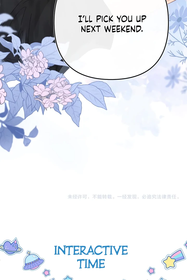 Please Take Care Chapter 21 - Page 45