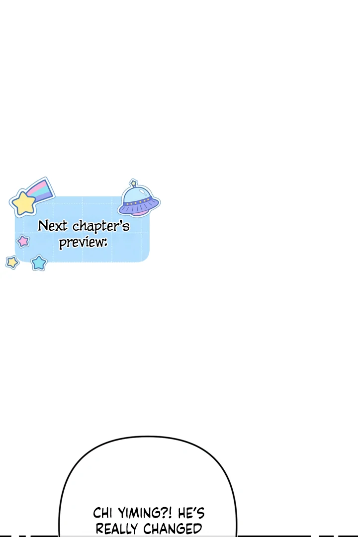 Please Take Care Chapter 21 - Page 47