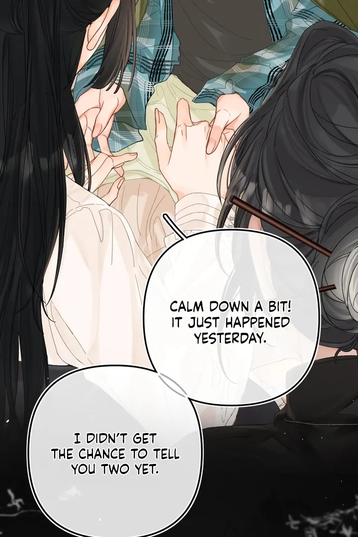 Please Take Care Chapter 22 - Page 25