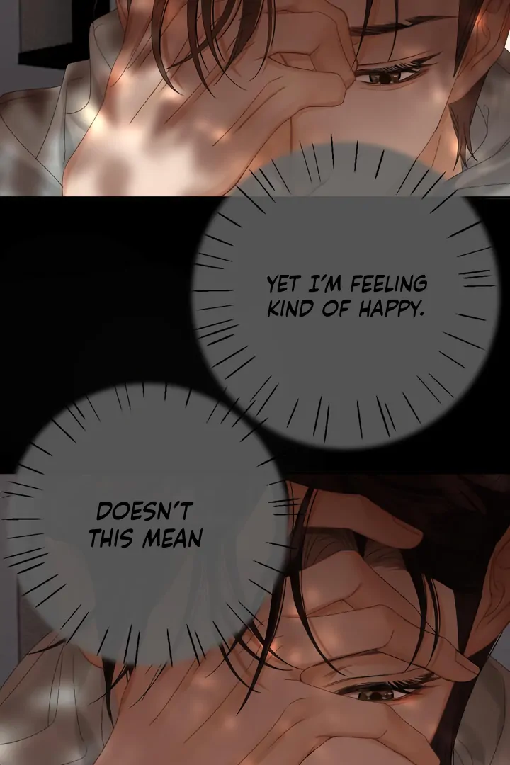 Please Take Care Chapter 24 - Page 33