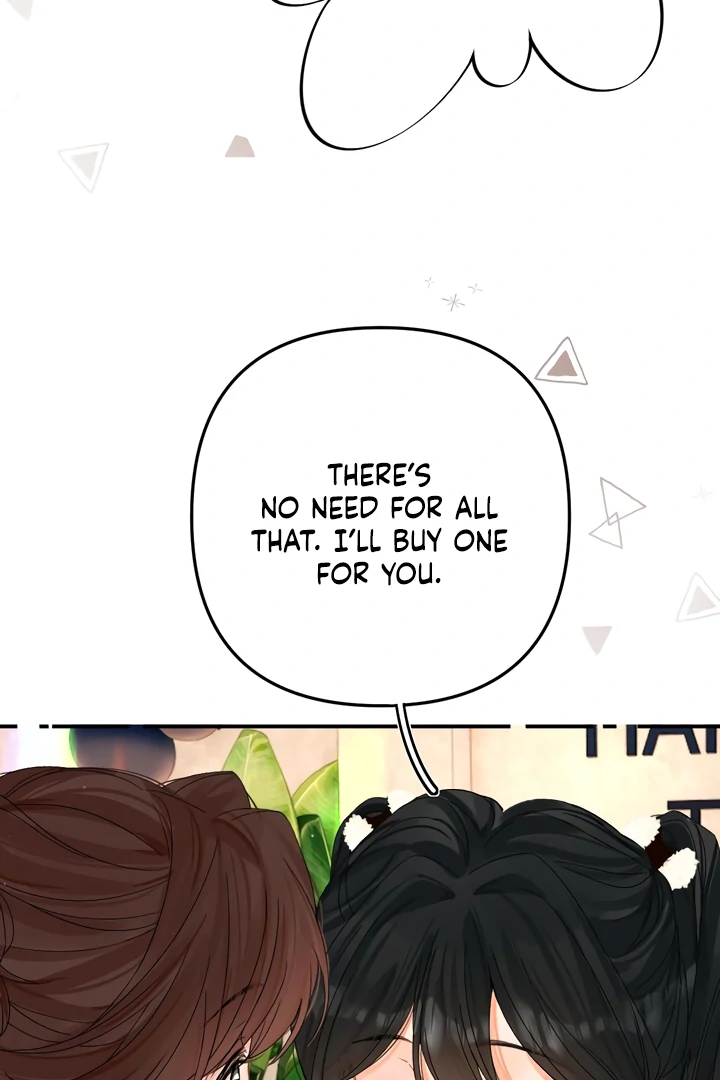 Please Take Care Chapter 24 - Page 48