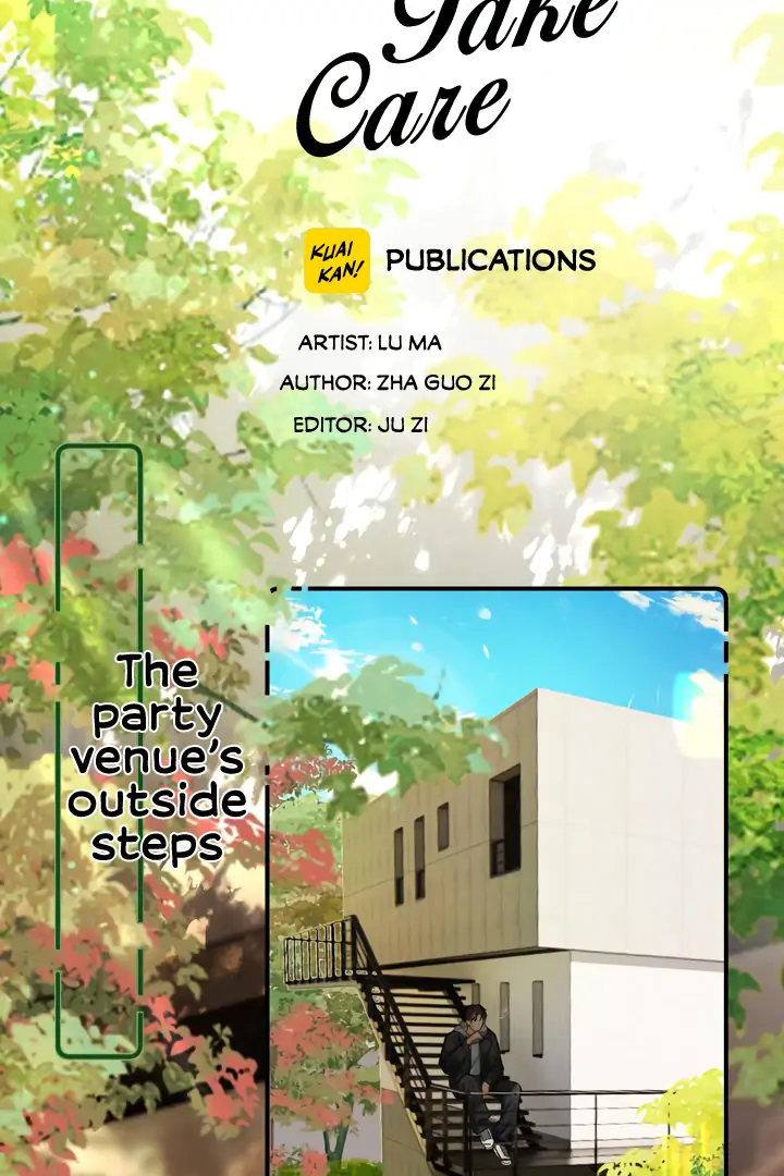 Please Take Care Chapter 24 - Page 6