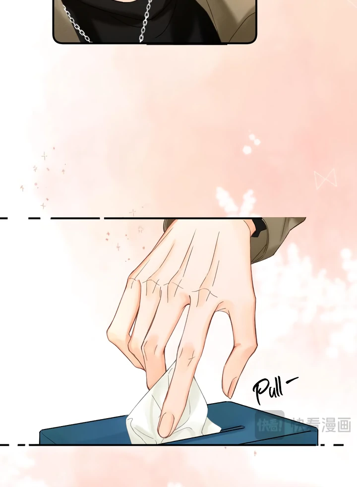 Please Take Care Chapter 25 - Page 18