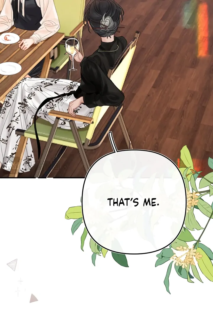 Please Take Care Chapter 25 - Page 43