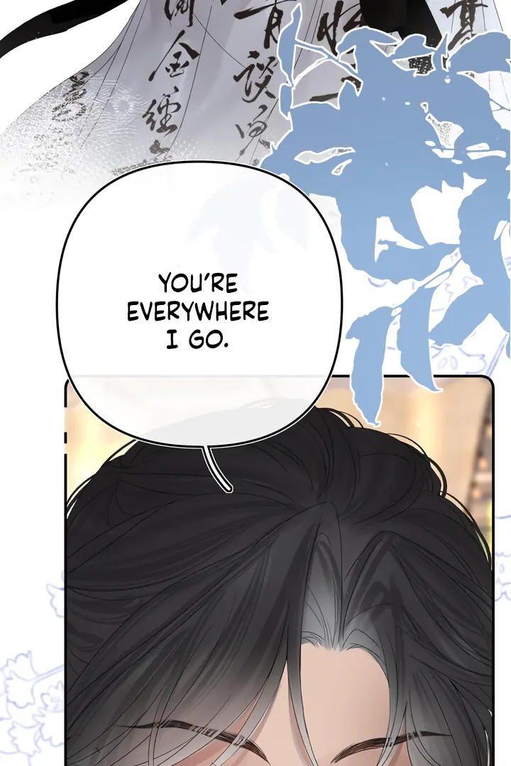 Please Take Care Chapter 25 - Page 50