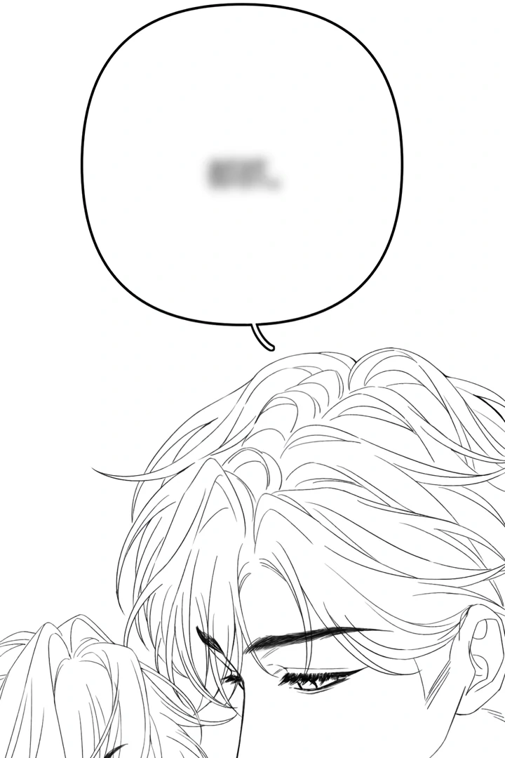 Please Take Care Chapter 25 - Page 55