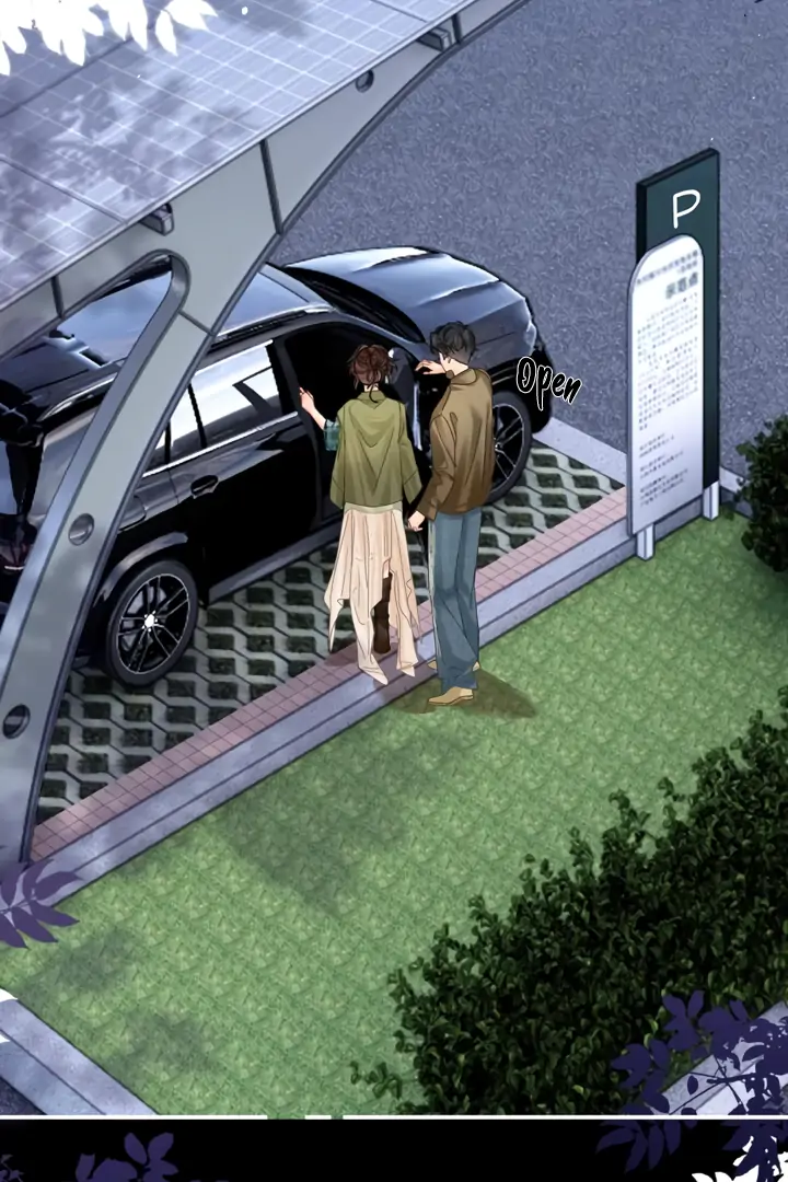 Please Take Care Chapter 28 - Page 4