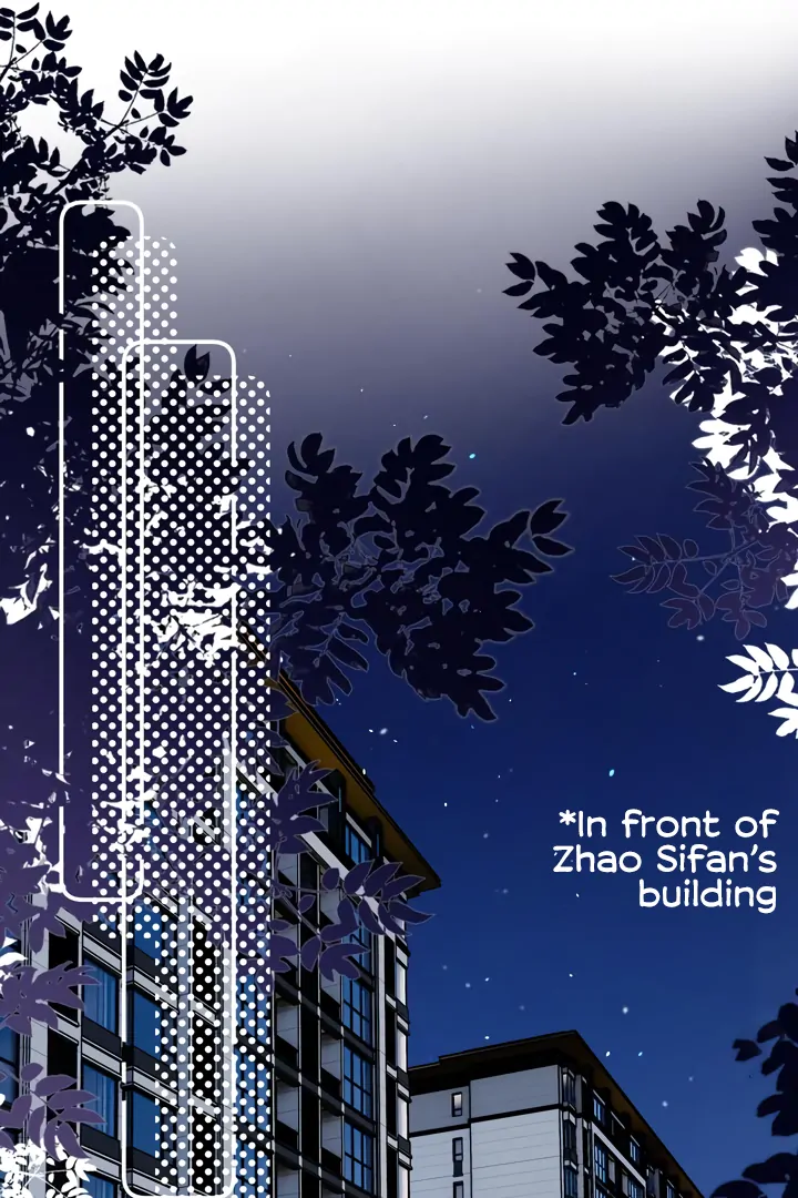 Please Take Care Chapter 29 - Page 51