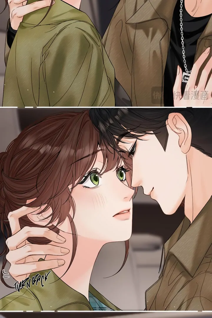 Please Take Care Chapter 31 - Page 31