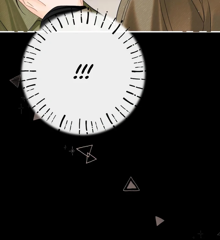 Please Take Care Chapter 31 - Page 44