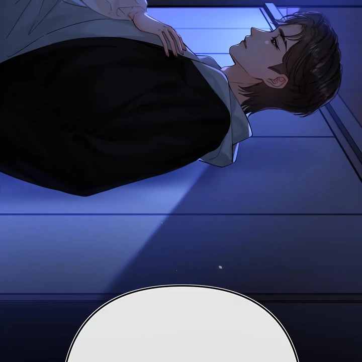 Please Take Care Chapter 32 - Page 44