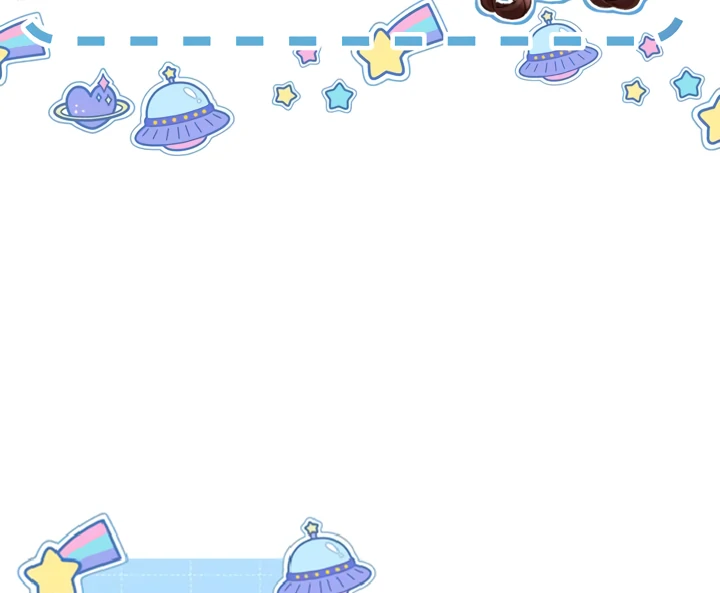 Please Take Care Chapter 32 - Page 57