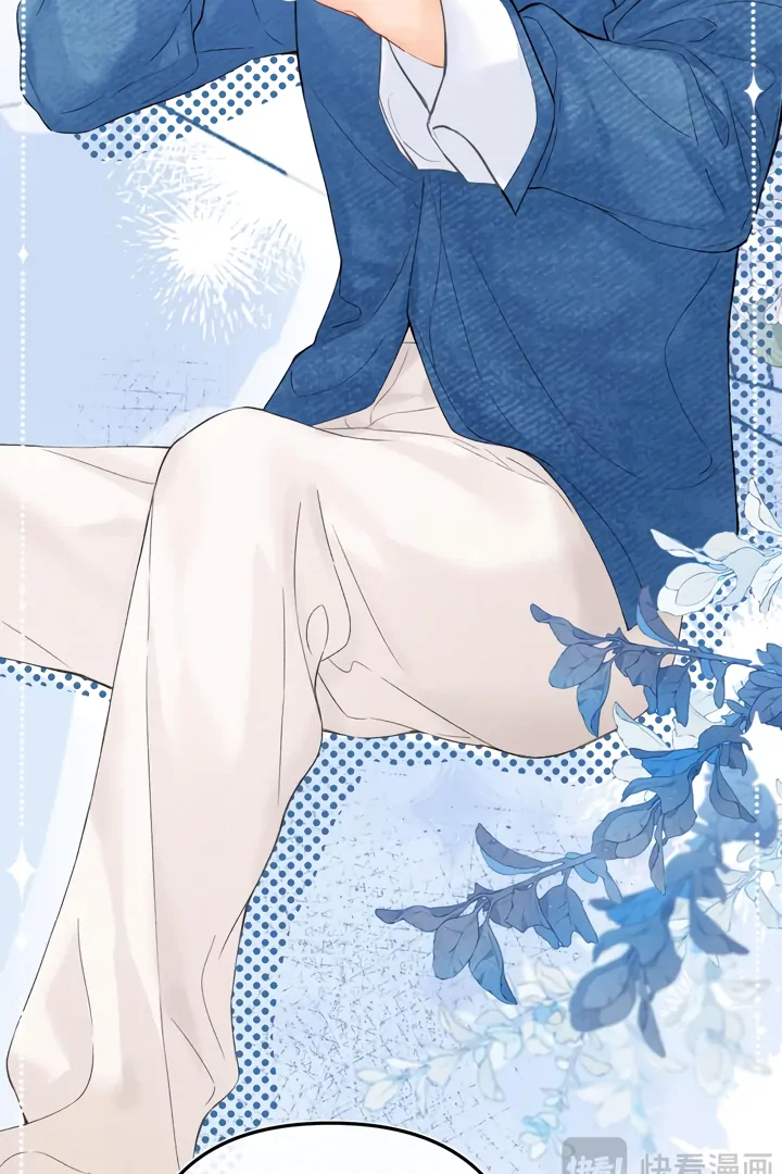 Please Take Care Chapter 34 - Page 14