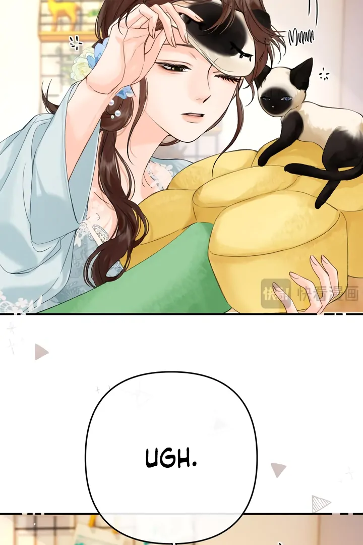 Please Take Care Chapter 34 - Page 7