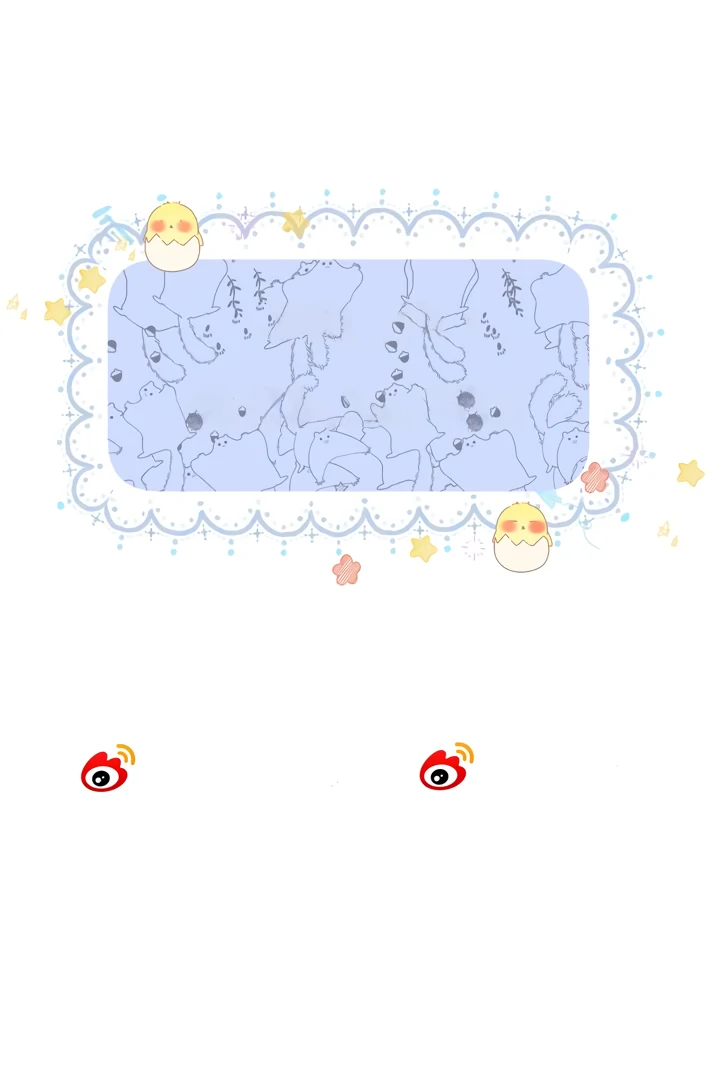 Please Take Care Chapter 34 - Page 84