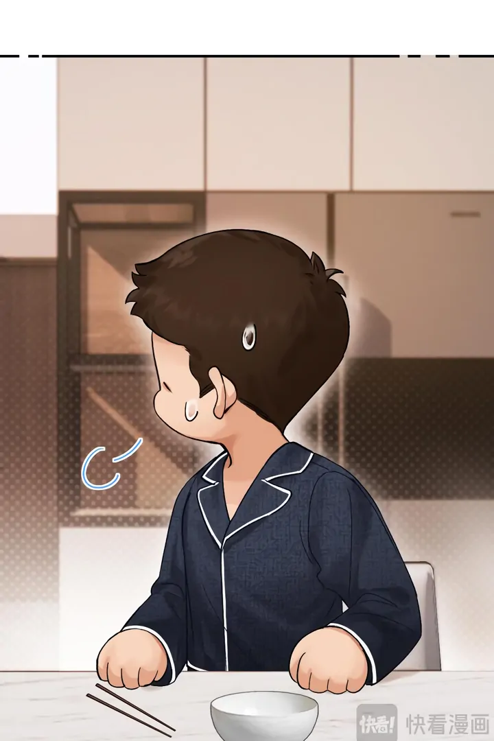 Please Take Care Chapter 35 - Page 1