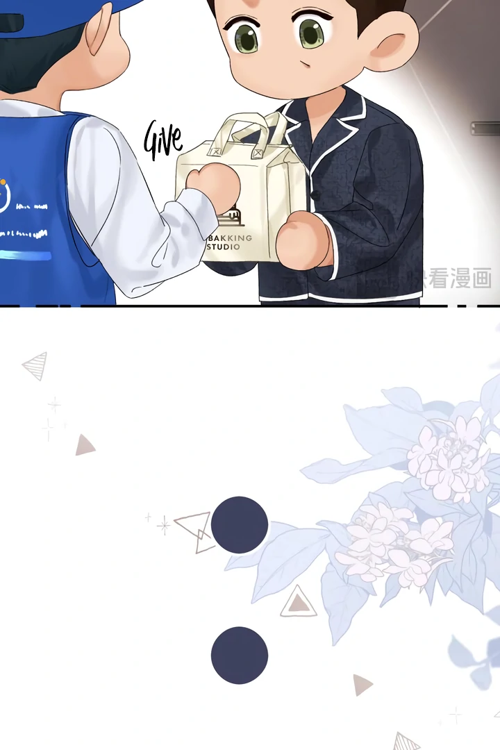 Please Take Care Chapter 35 - Page 25