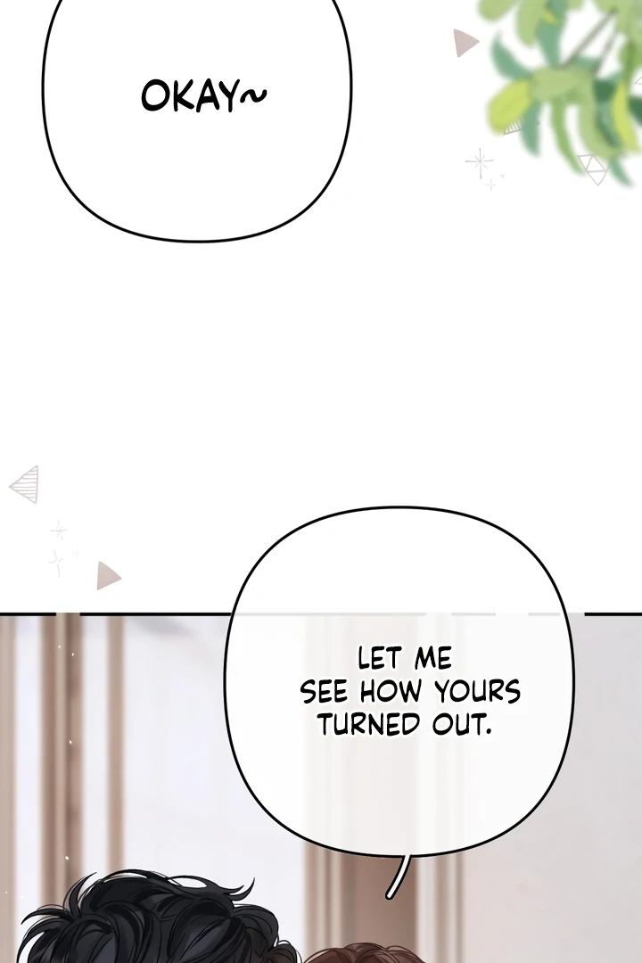 Please Take Care Chapter 35 - Page 73