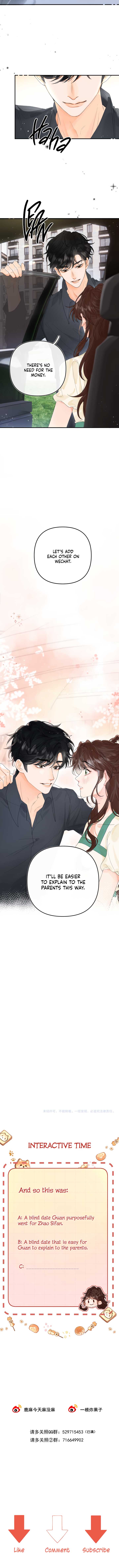 Please Take Care Chapter 4 - Page 5