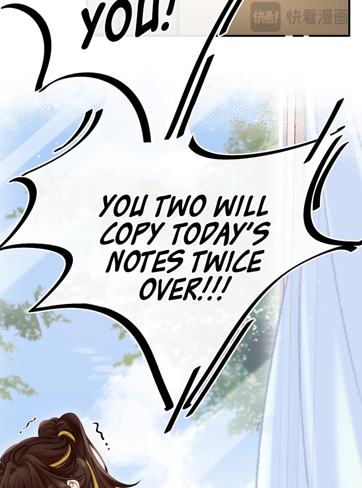Please Take Care Chapter 6 - Page 18