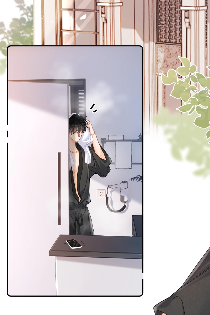Please Take Care Chapter 6 - Page 25