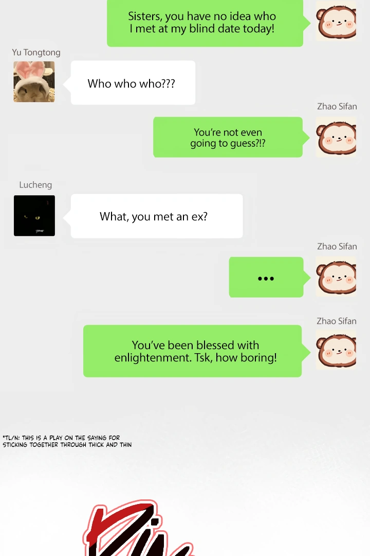 Please Take Care Chapter 6 - Page 41