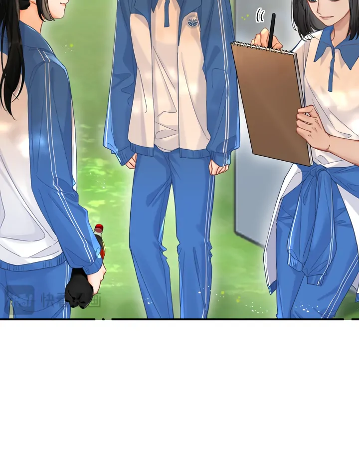 Please Take Care Chapter 7 - Page 17