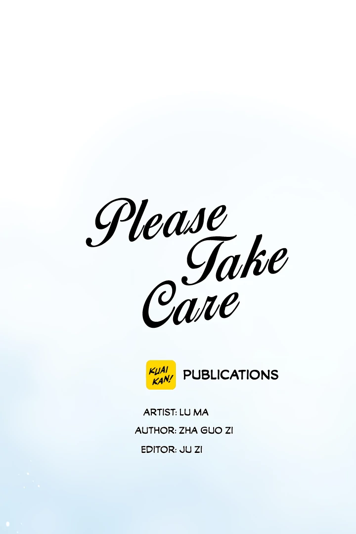 Please Take Care Chapter 7 - Page 3
