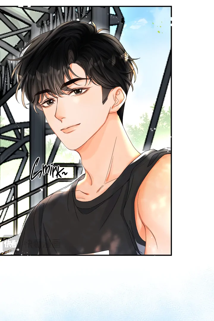 Please Take Care Chapter 7 - Page 32