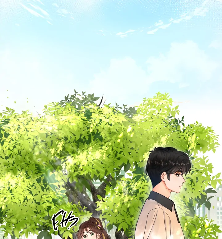 Please Take Care Chapter 7 - Page 43