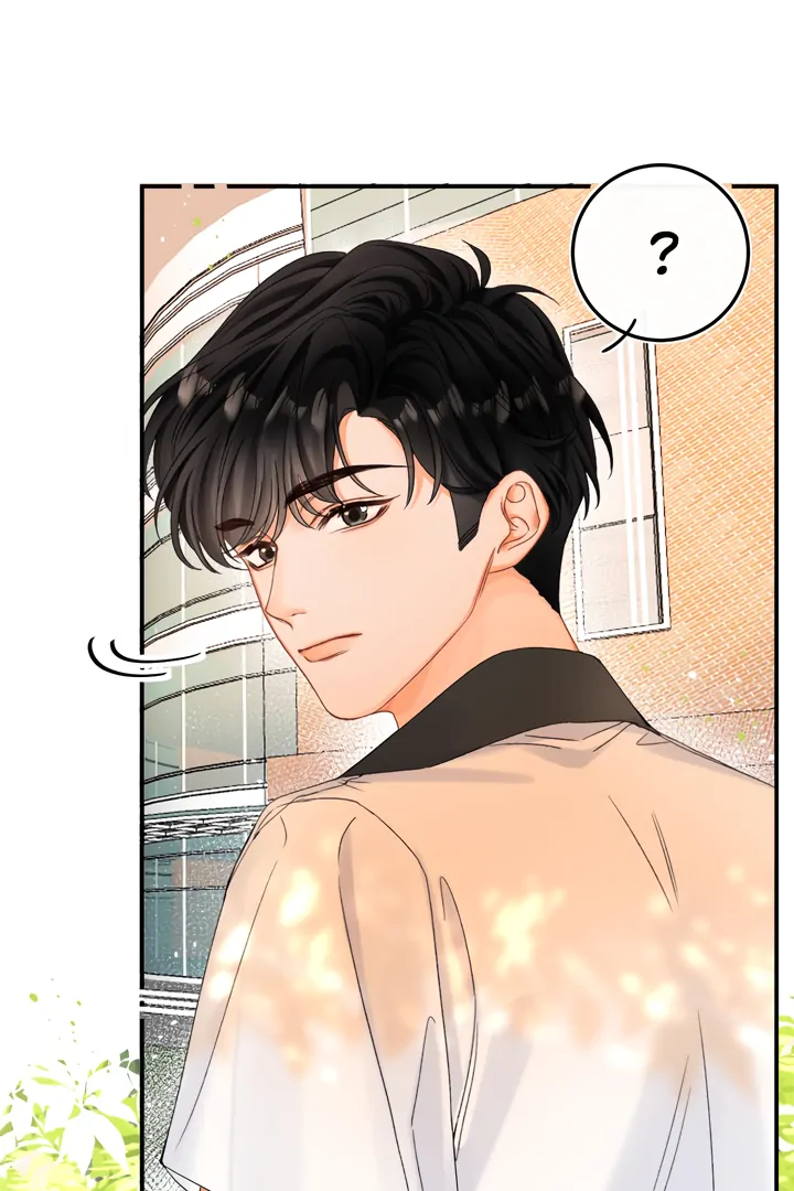 Please Take Care Chapter 7 - Page 46