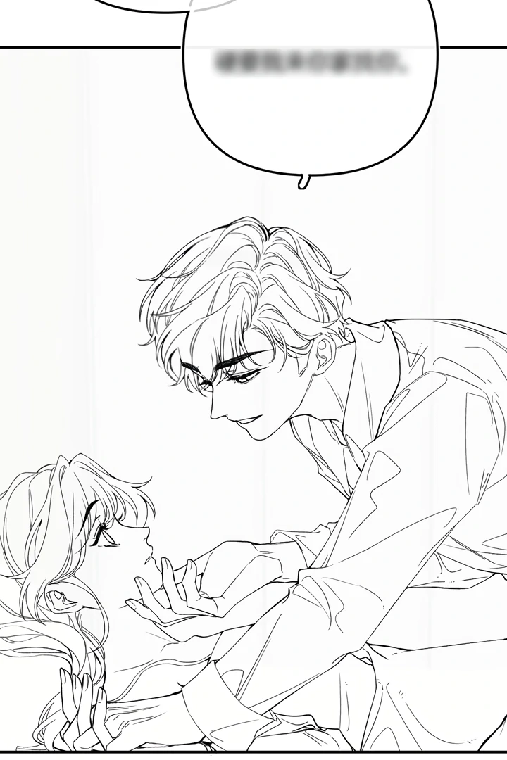 Please Take Care Chapter 7 - Page 63