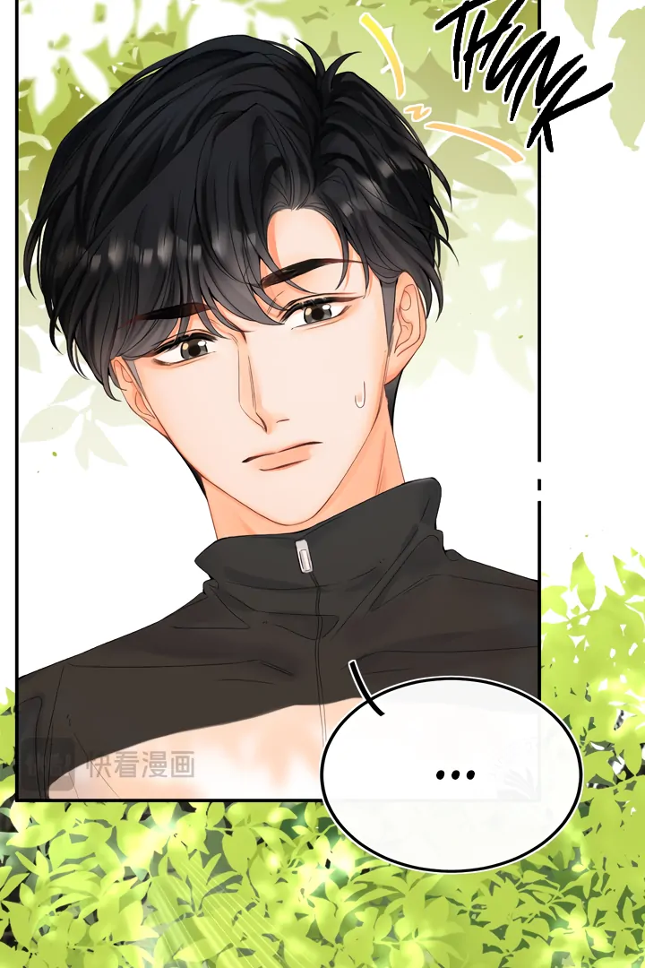 Please Take Care Chapter 8 - Page 14