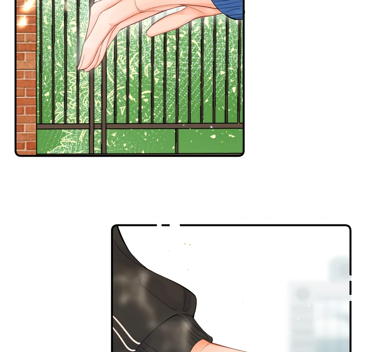 Please Take Care Chapter 8 - Page 17