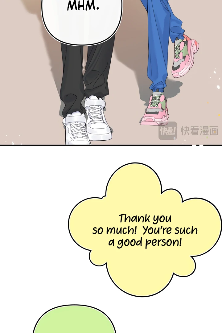 Please Take Care Chapter 8 - Page 22