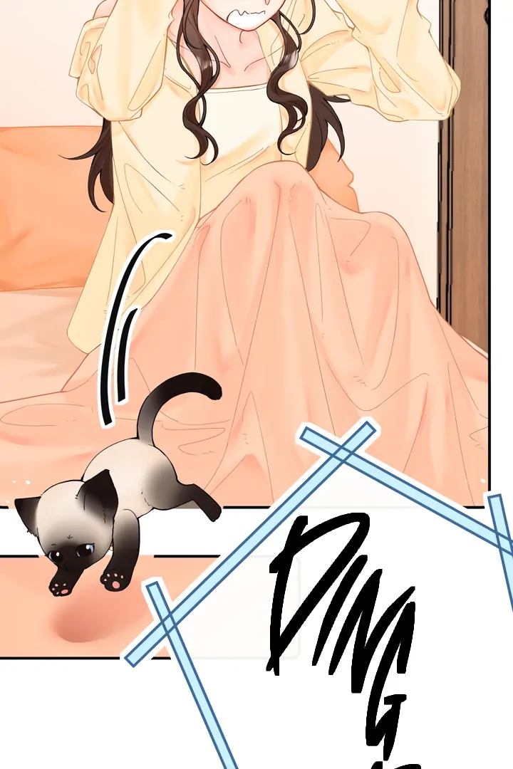Please Take Care Chapter 8 - Page 47