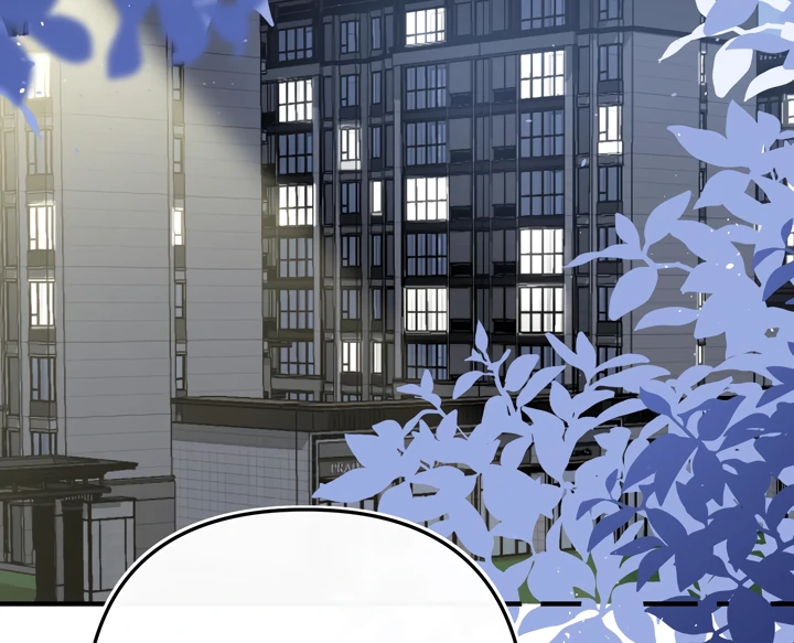 Please Take Care Chapter 9 - Page 43