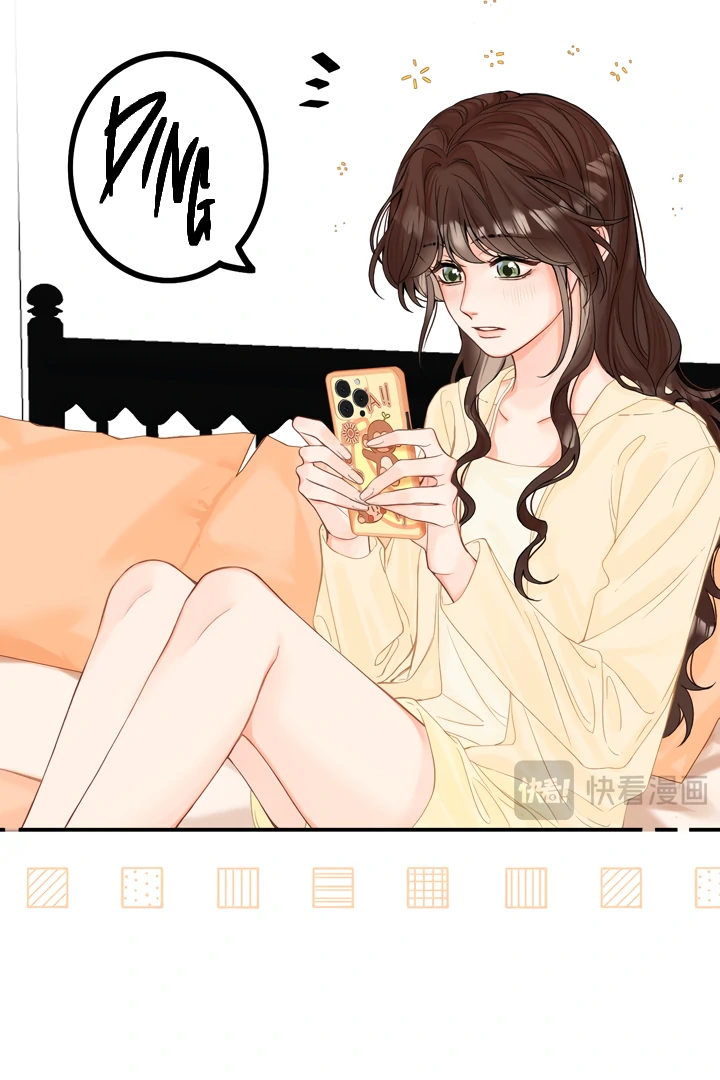 Please Take Care Chapter 9 - Page 58