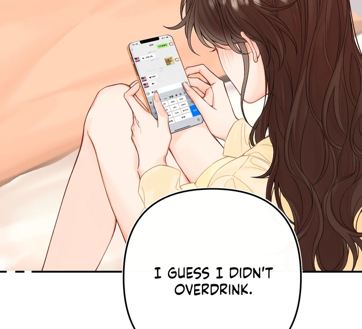 Please Take Care Chapter 9 - Page 61