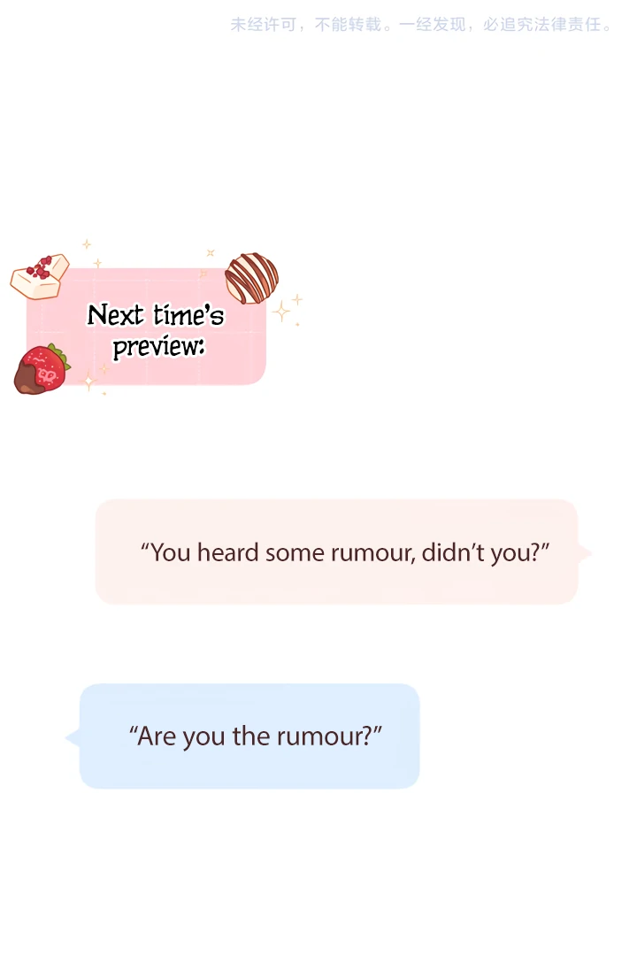 Please Take Care Chapter 9 - Page 82