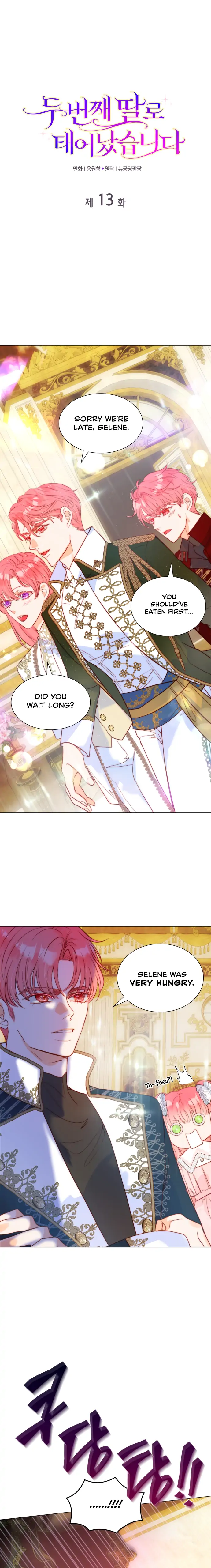 I Was Born As The Second Daughter Chapter 13 - Page 1