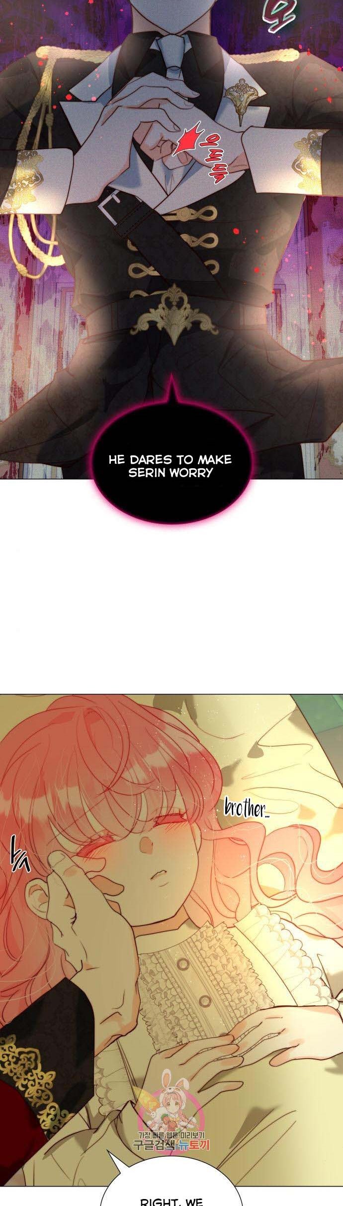 I Was Born As The Second Daughter Chapter 17 - Page 18