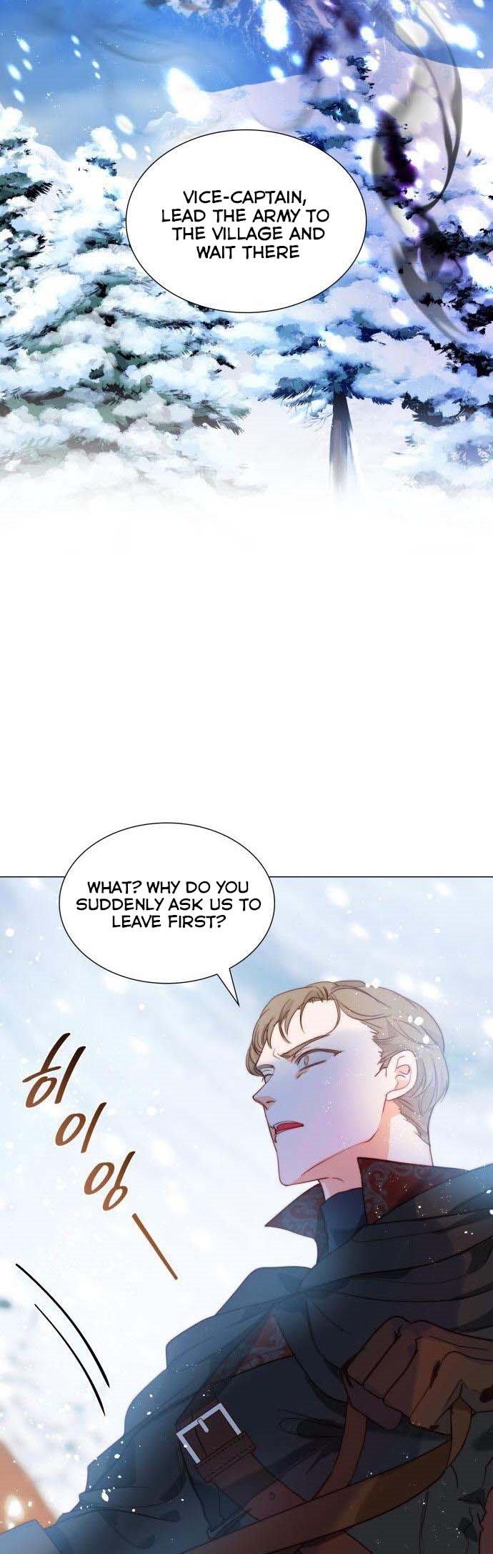 I Was Born As The Second Daughter Chapter 17 - Page 32