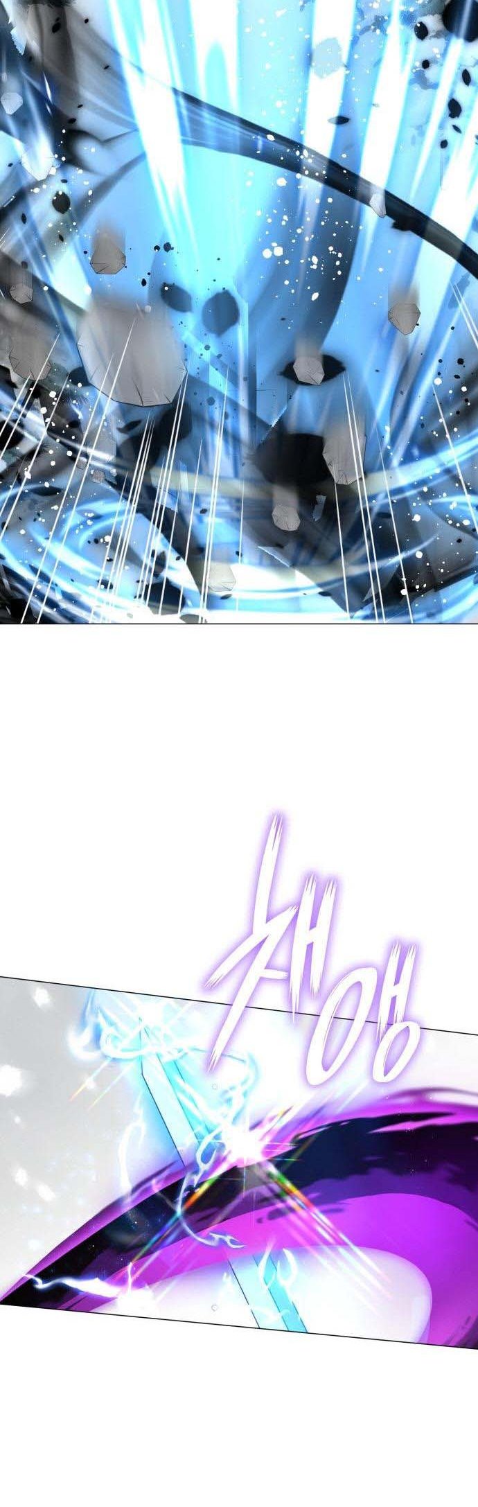 I Was Born As The Second Daughter Chapter 17 - Page 40