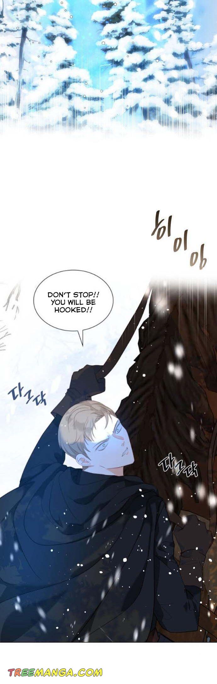 I Was Born As The Second Daughter Chapter 17 - Page 46