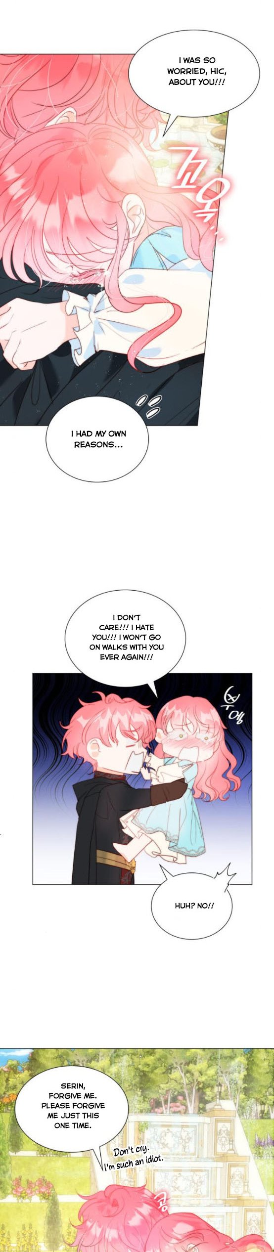 I Was Born As The Second Daughter Chapter 18 - Page 12