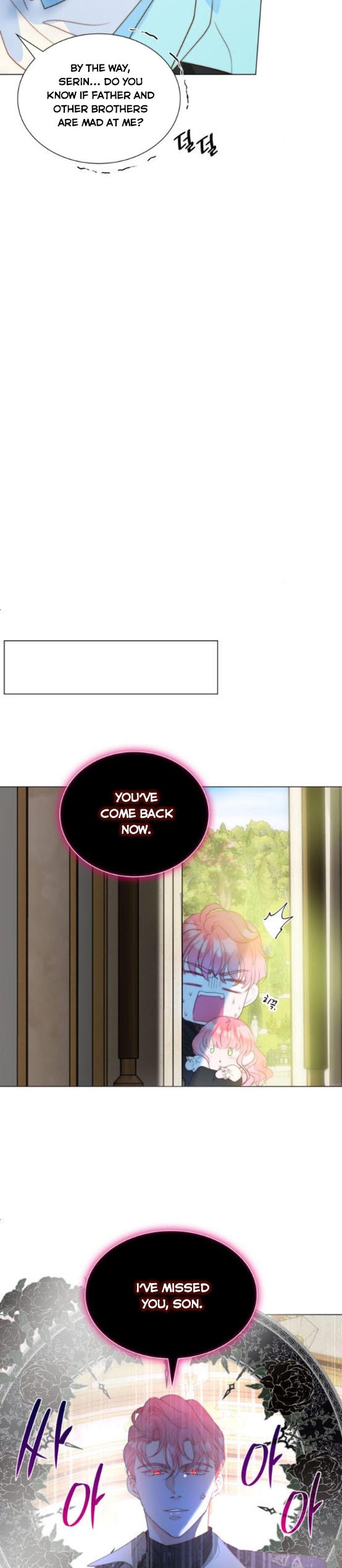 I Was Born As The Second Daughter Chapter 18 - Page 15