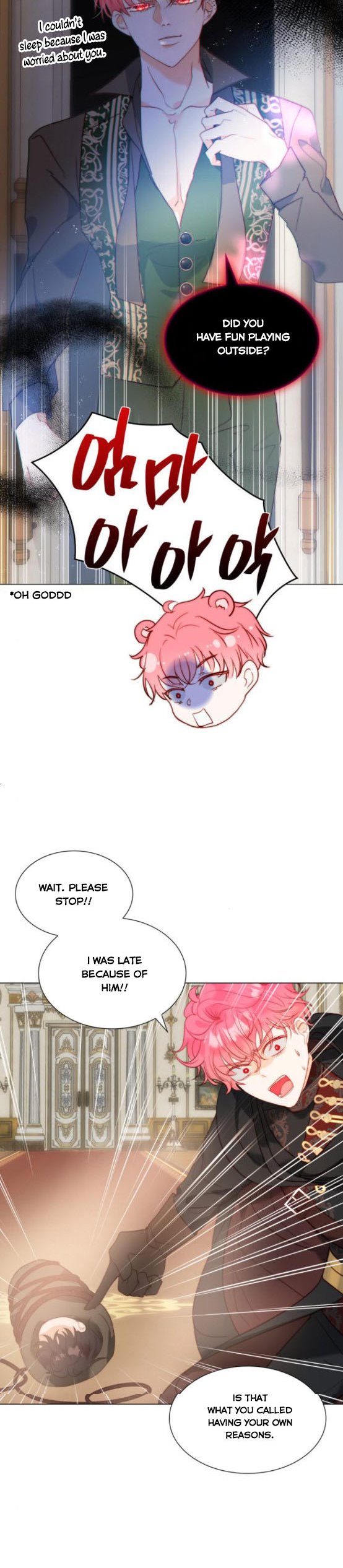 I Was Born As The Second Daughter Chapter 18 - Page 18