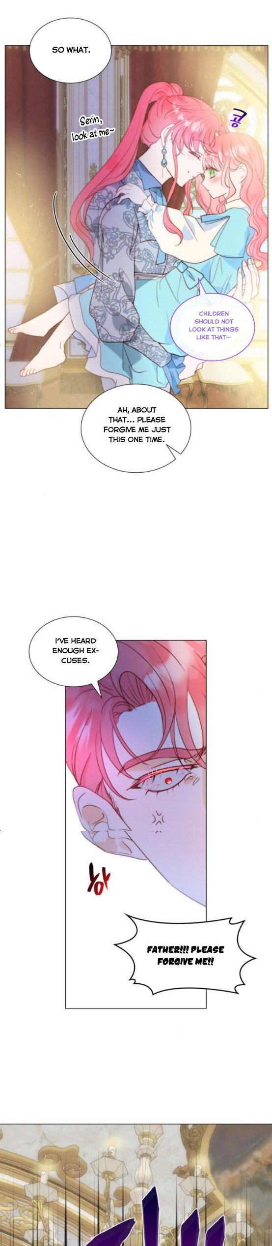 I Was Born As The Second Daughter Chapter 18 - Page 19